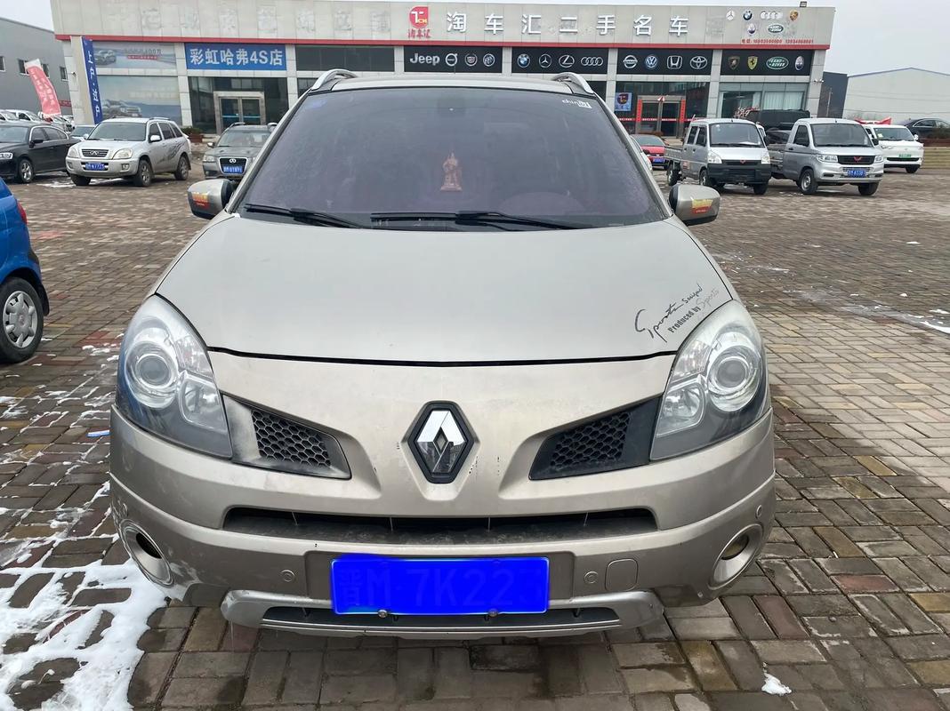 广州83日产汽车与雷诺的合作，哈弗的低能耗柴油动力技术